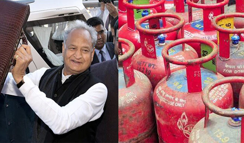 राजस्थान सरकार का बड़ा ऐलान : 500 रूपए में मिलेगा गैस सिलेंडर, मुफ्त मिलेगी बिजली