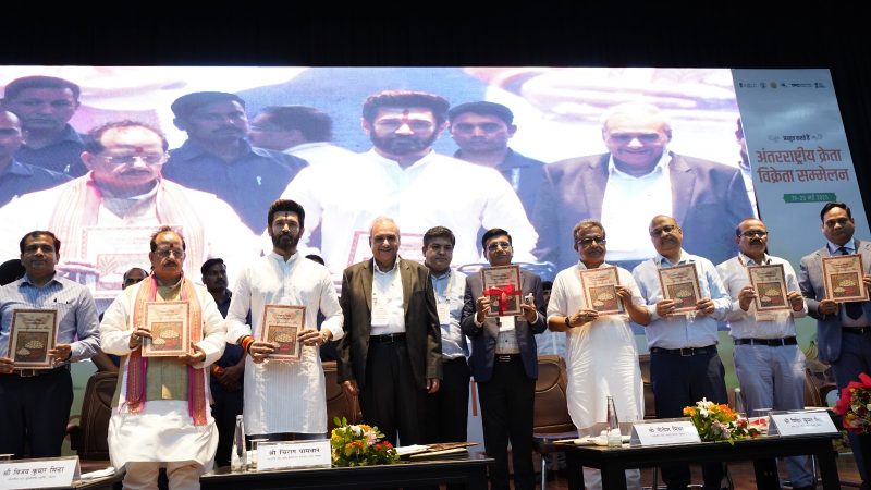 “Bihar International Buyer-Seller Meet 2025:वैश्विक मंच पर कृषि और खाद्य प्रसंस्करण की सफलता गाथा