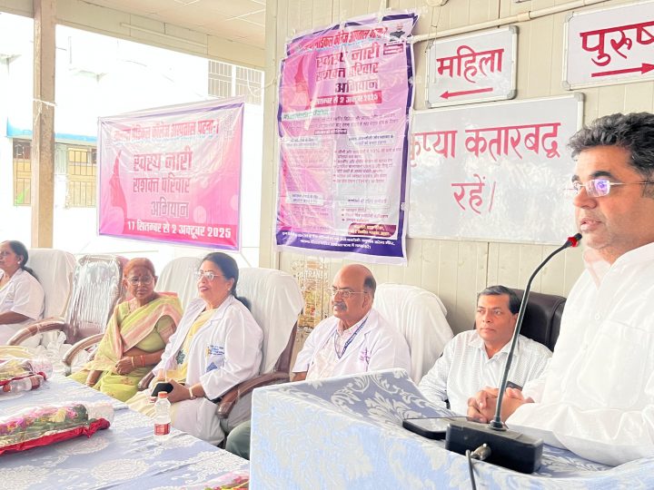 पटना NMCH में ‘स्वस्थ नारी, सशक्त परिवार अभियान’ की शुरुआत, पीएम मोदी के जन्मदिन पर मनीष सिन्हा बने मुख्य अतिथि