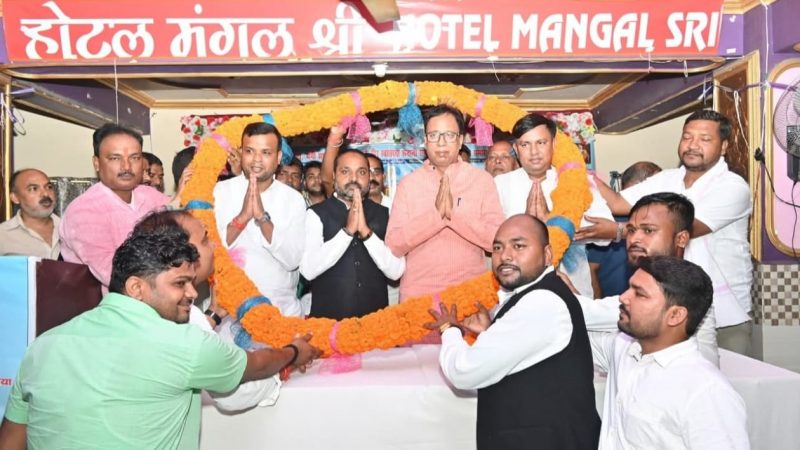 बेतिया में दीनाभाना भंगी जी की पुण्यतिथि के उपलक्ष्य में स्वतंत्रता सेनानी सम्मान समारोह, नेताओं ने दिए समाज को राजनीतिक अधिकारों के आश्वासन